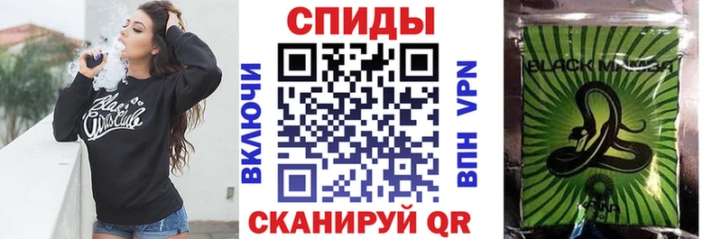 БУТИРАТ бутандиол  кракен зеркало  Абаза 