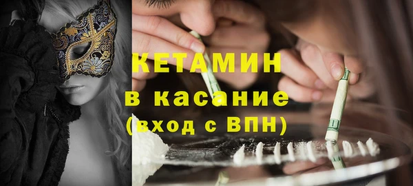 ПСИЛОЦИБИНОВЫЕ ГРИБЫ Абдулино