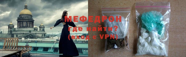 apvp Абаза