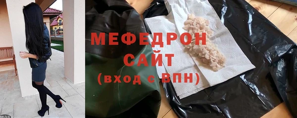 apvp Абаза