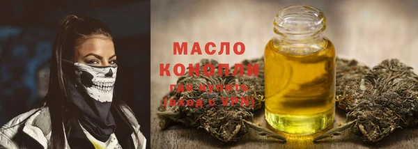 apvp Абаза