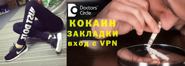 ПСИЛОЦИБИНОВЫЕ ГРИБЫ Абдулино