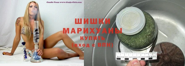Альфа ПВП Абинск