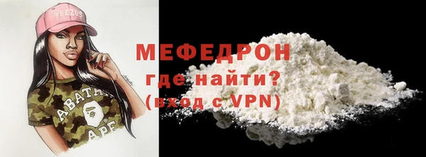 ПСИЛОЦИБИНОВЫЕ ГРИБЫ Абдулино