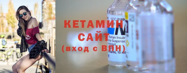 apvp Абаза