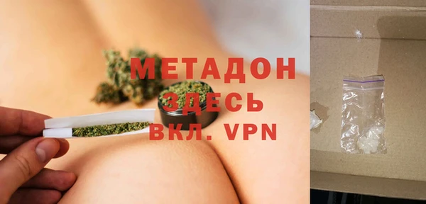 ПСИЛОЦИБИНОВЫЕ ГРИБЫ Абдулино