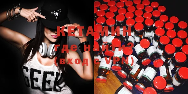 apvp Абаза