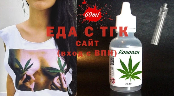 apvp Абаза
