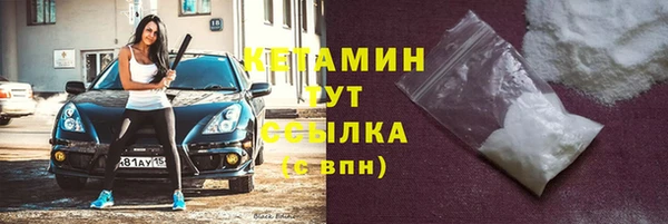 apvp Абаза