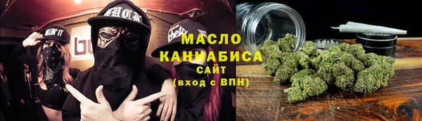 apvp Абаза