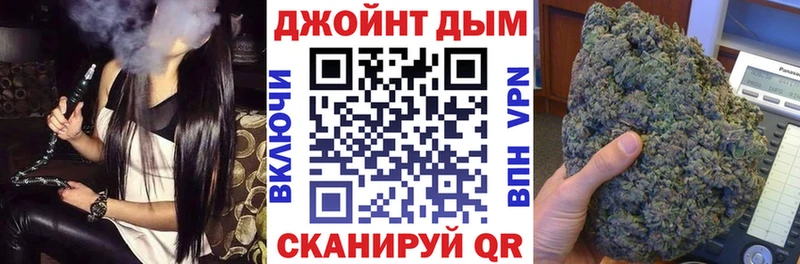 сколько стоит кракен зеркало shop официальный сайт Абаза Бошки Шишки конопля